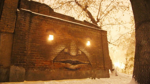 The living wall, Nikita Nomerz, Nizhniy Novgorod bit.ly/1kb4Dne