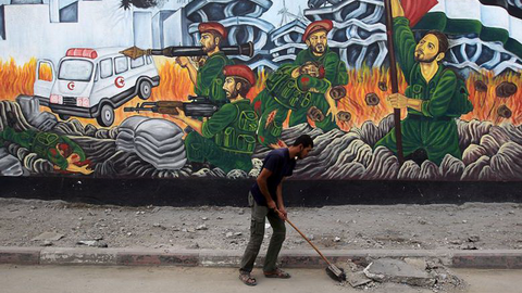 Gaza City, AFP bit.ly/1pk4FJp