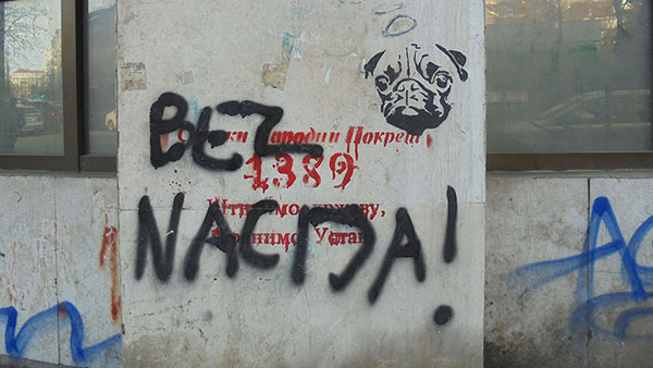 Grafit SNP 1389 ćirilicom precrtan grafitom Bez nacija latinicom