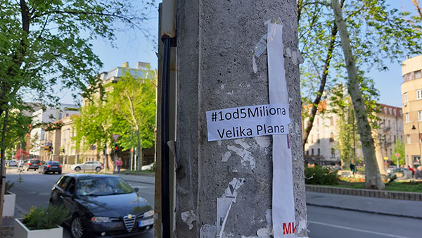 Nalepnica: #1od5Miliona Velika Plana