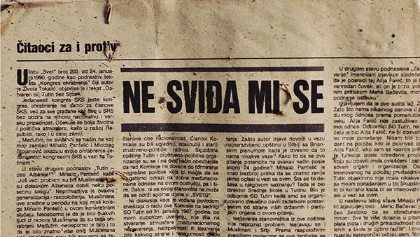 Foto: Predrag Trokicić